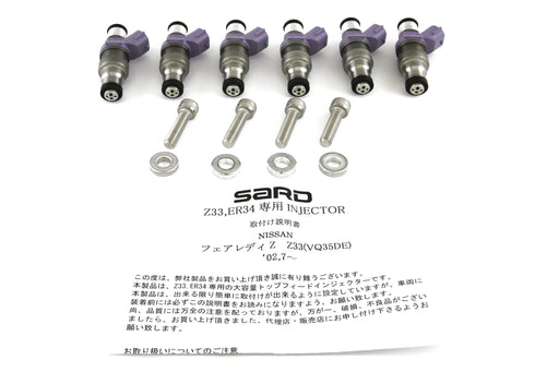 SARD Bolt-On Injector Kit 800cc For Nissan 350Z / 370Z VQ35DE VQ35HR VQ37VHRSARD
