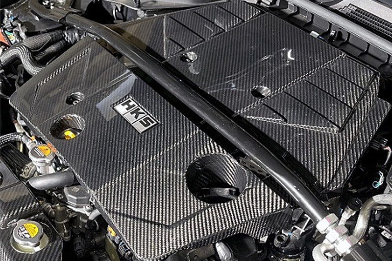 HKS Dry Carbon Engine Cover For 2023+ Nissan 400Z RZ34