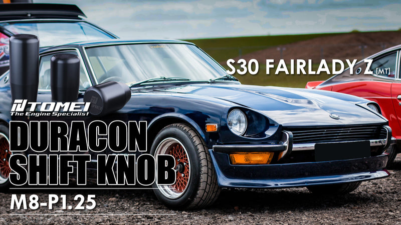 Tomei Duracon Shift Knob Type L 90mm/Thread Size M8-P1.25