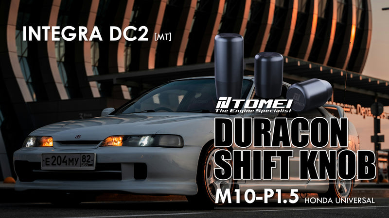 Tomei Duracon Shift Knob Type L 90mm/Thread Size M10-P1.50