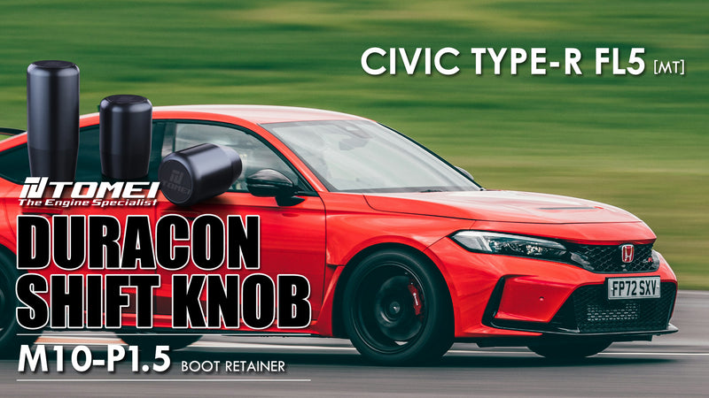 Tomei Duracon Shift Knob Type L 90mm/Thread Size M10-P1.50 - Boot Retainer Type