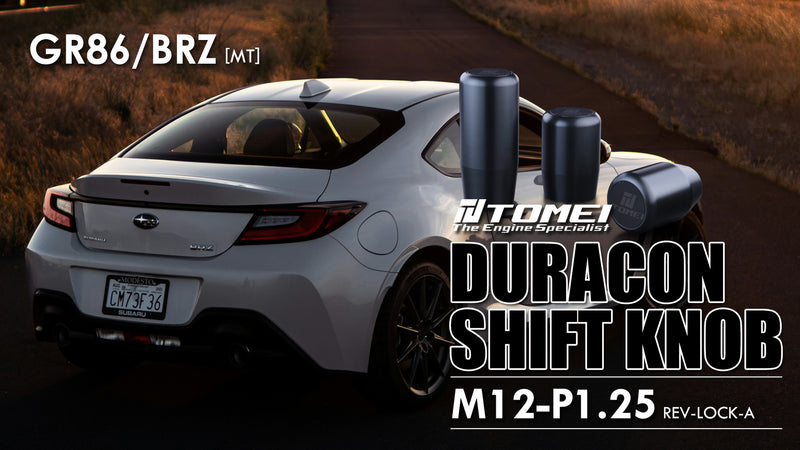 Tomei Duracon Shift Knob Type L 90mm/Thread Size M12-P1.25 - Rev-Lock Type A