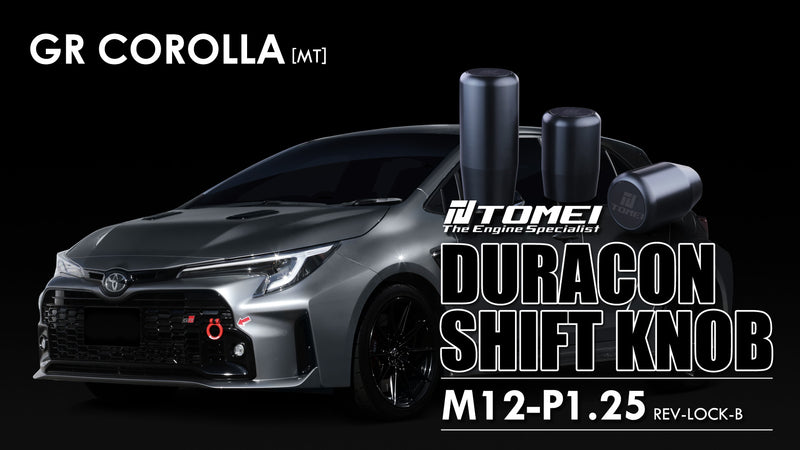 Tomei Duracon Shift Knob Type SS 60mm/Thread Size M12-P1.25 - Rev-Lock Type B