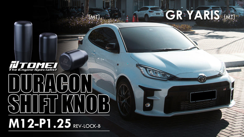 Tomei Duracon Shift Knob Type L 90mm/Thread Size M12-P1.25 - Rev-Lock Type B