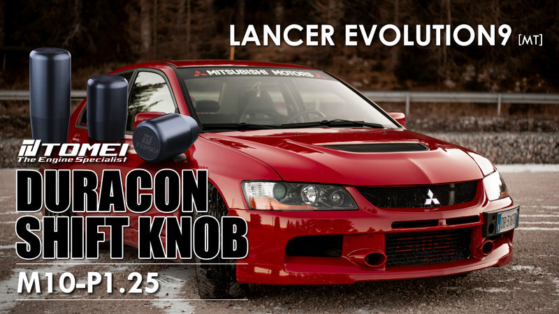 Tomei Duracon Shift Knob Type S 70mm/Thread Size M10-P1.25