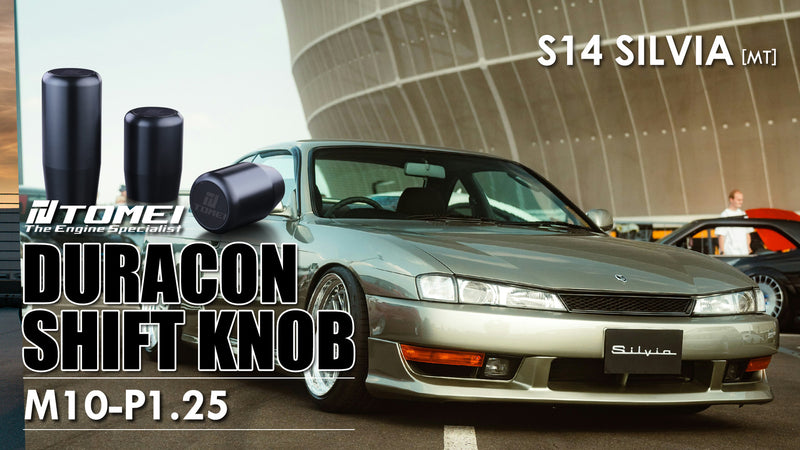 Tomei Duracon Shift Knob Type S 70mm/Thread Size M10-P1.25