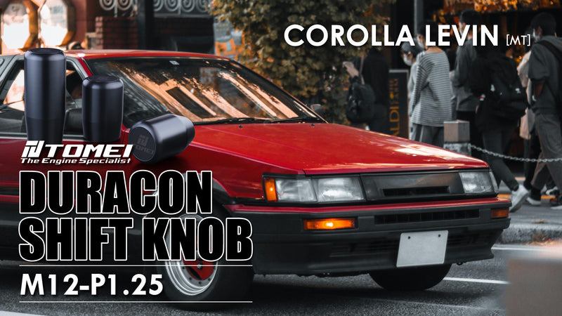 Tomei Duracon Shift Knob Type SS 60mm/Thread Size M12-P1.25