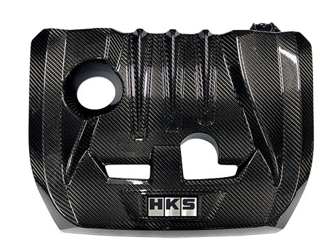 HKS Dry Carbon Engine Cover For 2022+ Toyota GR Corolla / GR Yaris