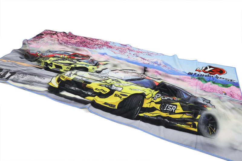 Tomei USA Microfiber Beach Towel ZN6/S15/R35 Spring Hakone Touge