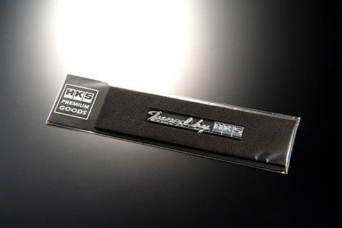 HKS ABS Resin Tune by HKS Emblem