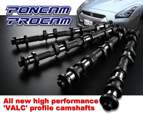 Tomei VALC Camshaft Poncam Exhaust 266-10.30mm Lift For Nissan GTR R35 VR38DETTTomei USA
