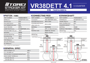 Tomei 4.1L 5 Counterweight Stroker Kit For Nissan GTR R35 VR38DETTTomei USA