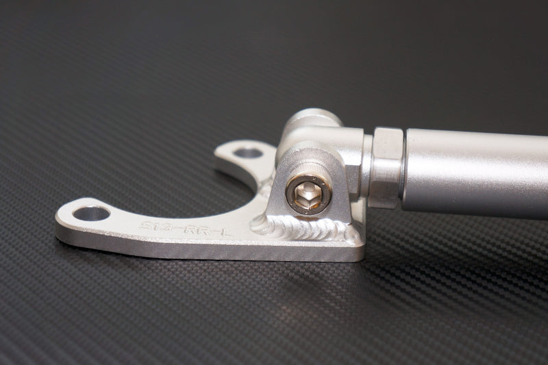 Alutec Rear Strut Bar For 1989-94 Nissan Silvia S13 240SX 180SX