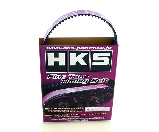 HKS FINE TUNE Timing Belt (STD) For 2002-21 Subaru WRX/STI EJ20/EJ25