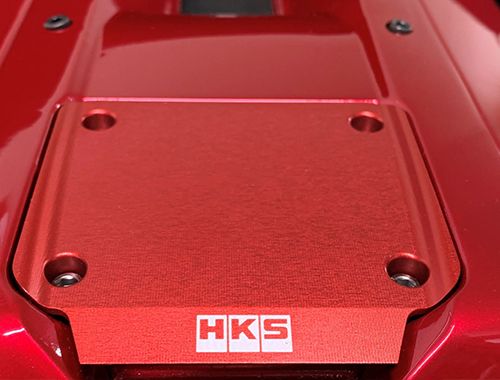 HKS Transistor Cover For Nissan RB26DETT - Red