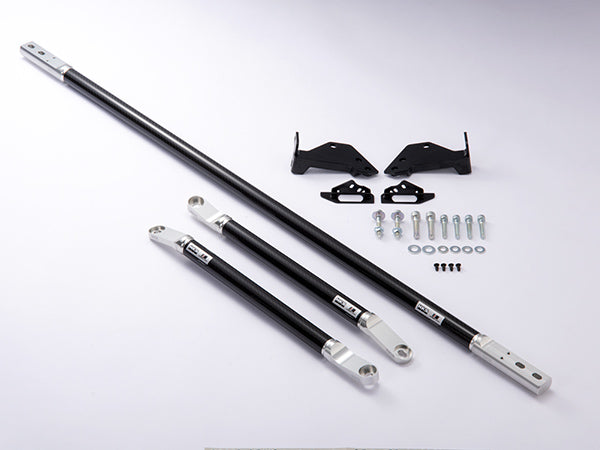 HKS Carbon Brace For 2020+ Toyota GR Supra - Front and Rear Strut Brace Full Set