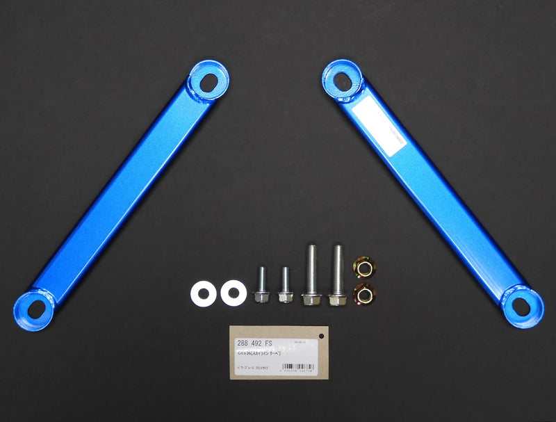 Cusco Front Side Brace For Infiniti 2008-15 G37 Coupe/Sedan