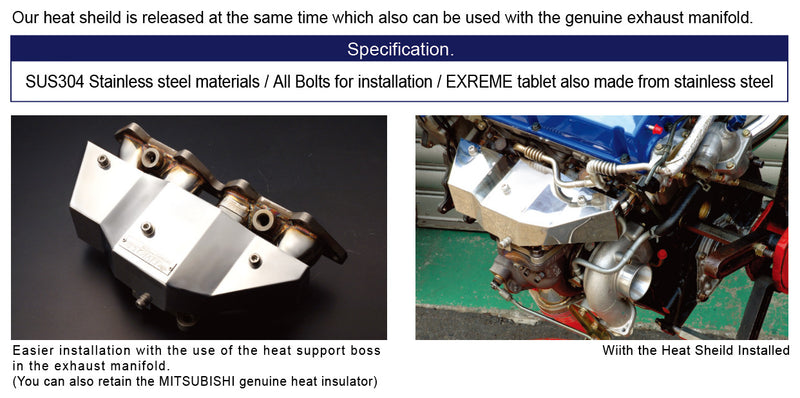 Tomei Expreme SUS Exhaust Manifold Heat Shield Kit For EVO 4-9 4G63