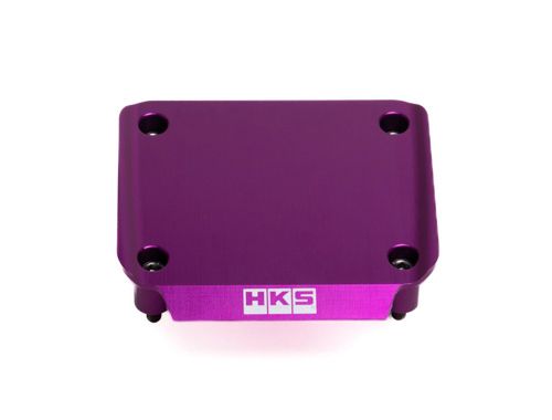 HKS Transistor Cover For Nissan RB26DETT - Purple