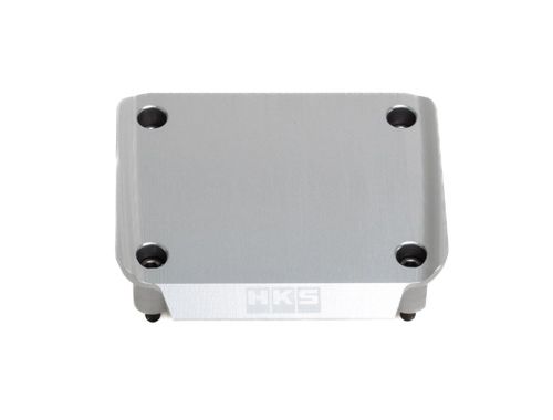 HKS Transistor Cover For Nissan RB26DETT - Silver
