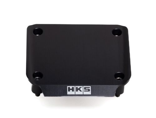HKS Transistor Cover For Nissan RB26DETT - Black