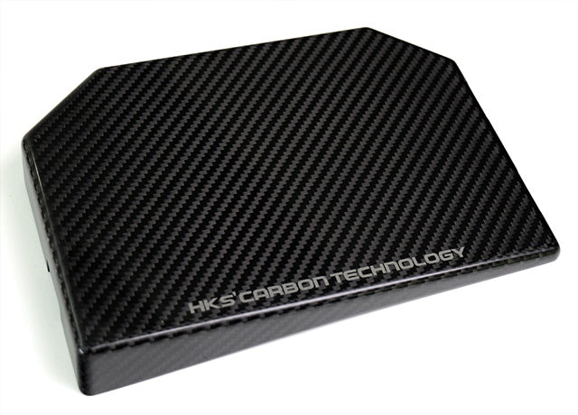 HKS Dry Carbon Fuse Box Cover For 2022+ Toyota GR Corolla