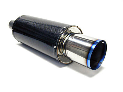 HKS Hi-Power Carbon-Ti Universal Muffler - 120mm Tip w/75mm Inlet