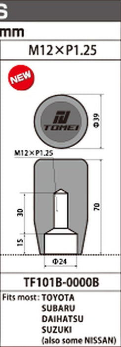 Tomei Duracon Shift Knob For Toyota Subaru Suzuki Length 70mm M12 x P1.25Tomei USA
