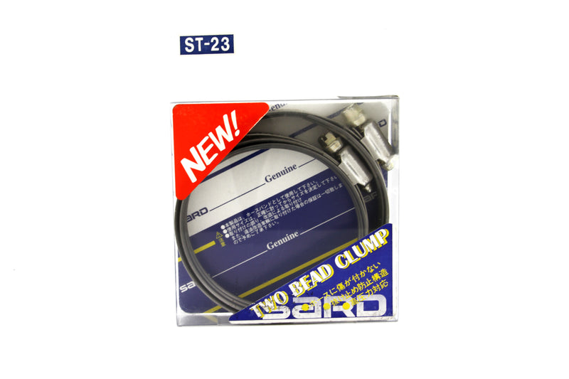 SARD Two Bead Clamp 80mm 2pcs - 74223SARD