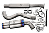 Tomei Exhaust Repair Part Muffler #3 For 86 TB6090-SB03C Type-80