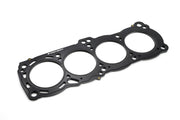 Tomei Metal Headgasket 85.0 - 1.2mm for Nissan CA18DETTomei USA