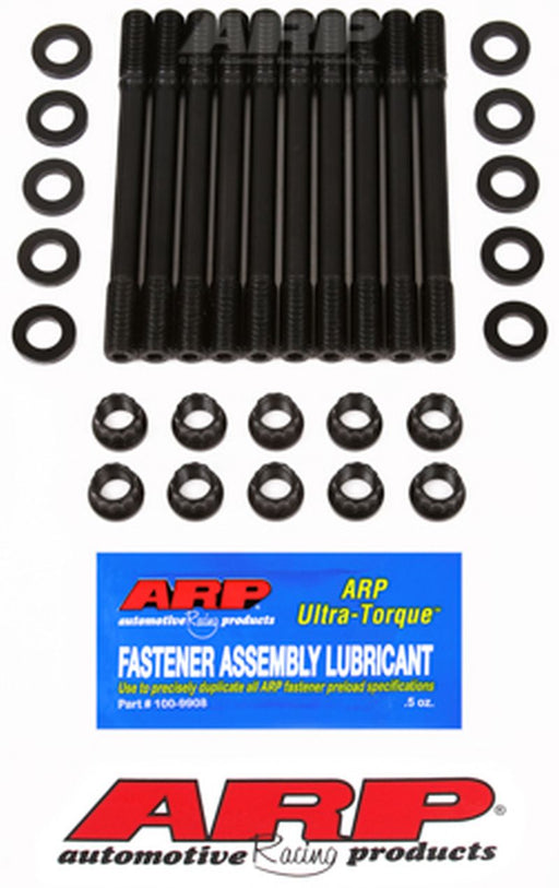 ARP Nissan CA16/18DE/18DET Undercut Studs Head Stud KitARP Bolts