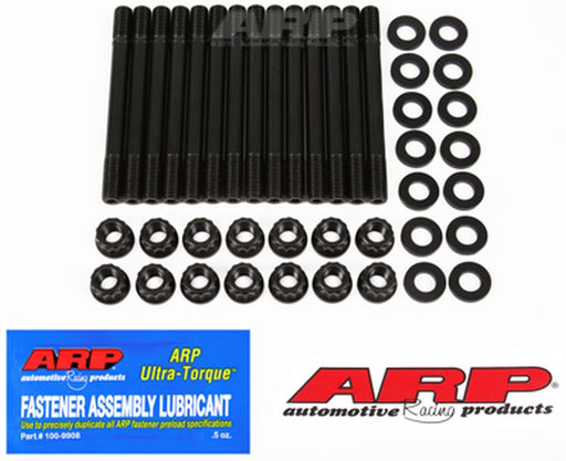ARP Nissan RB25DE/DET 2.5L 6Cyl Head Stud KitARP Bolts