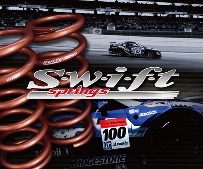 Swift Springs Sport Springs Spec R For 2015+ Ford Mustang GTSwiftsprings