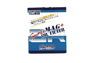 SARD Oil Filter For Subaru Forester 1998 through 2004 EJ20 / EJ25