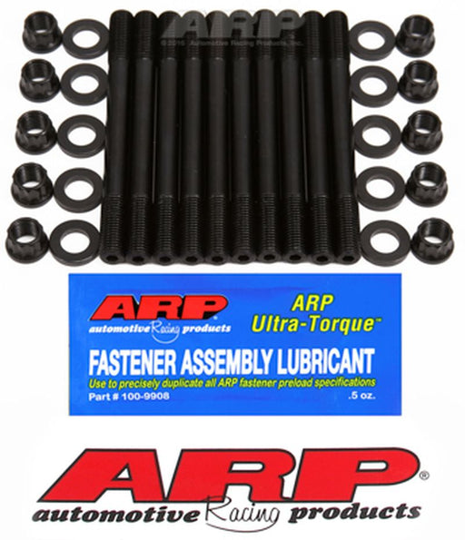 ARP Toyota 3 SGTE 2.0L DOHC 12 Pt. Head Stud KitARP Bolts
