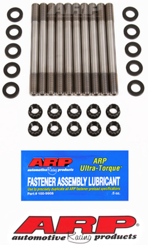 ARP Toyota 3SGTE CA625+ Head Stud KitARP Bolts
