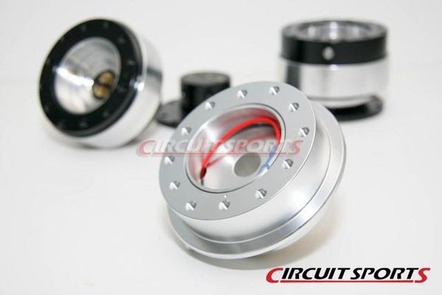 Circuit Sports Steering Wheel Hub Adapter (45mm) for Nissan 240SX S13/S14Circuit Sports
