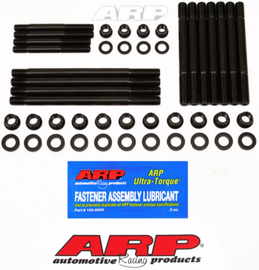 ARP BMC A-Series 11 Studs Head Stud KitARP Bolts