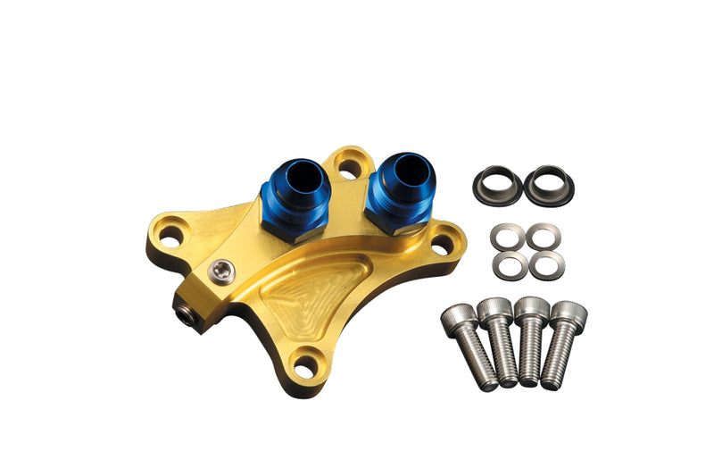 Tomei N2 Oil Block For Nissan S13 S14 S15 SR20DET EnginesTomei USA
