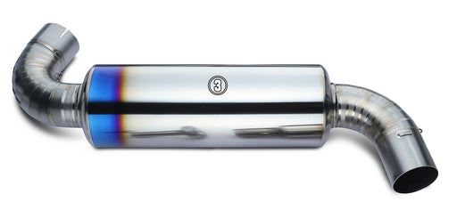 Tomei Exhaust Replacement Part Muffler For #3 86 TB6090-SB05A Type-80 V2Tomei USA