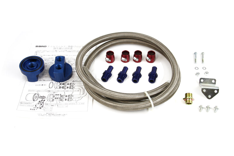 SARD Universal Oil Filler Displacement Block Kit 65mm M20 x P1.5 - 63221SARD