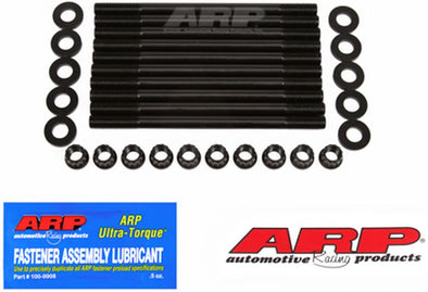 ARP Ford 03 Duratec 2.3L Head Stud Kit