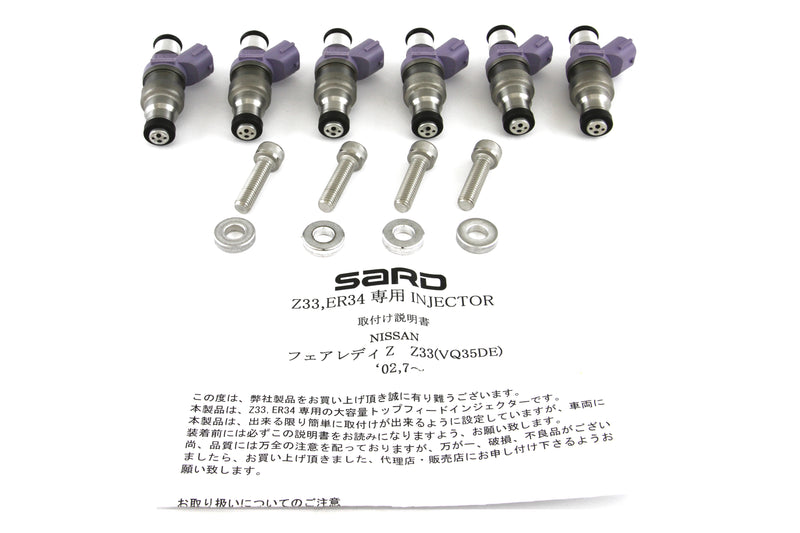 SARD 800cc Bolt-On Injector Kit for Nissan 350Z / 370Z VQ35DE VQ35HR VQ37VHRSARD
