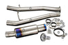 Tomei Exhaust Repair Part Muffler #3 For 02-07 WRX/STI - TB6090-SB02A