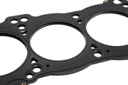 Tomei Metal Headgasket 85.0 - 1.2mm for Nissan CA18DETTomei USA