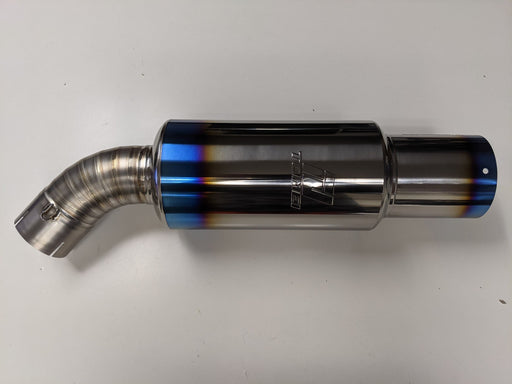 Tomei Exhaust Repair Part Muffler #3 For GRB A-D / GRF B-D JDM TB6090-SB01CTomei USA
