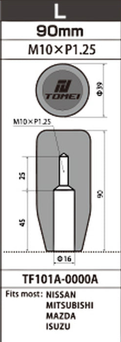 Tomei Duracon Shift Knob For Nissan Mazda Mitsubishi Length 90mm M10 x P1.25Tomei USA