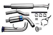 Tomei Expreme Titanium Exhaust System Type-60S For FRS / 86 / BRZ - ZN6 / ZC6 - FA20Tomei USA