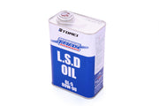 Tomei T-TRAX Advanced HYPOID GEAR OIL - GL-5 80W-90 - TC104A-01Tomei USA